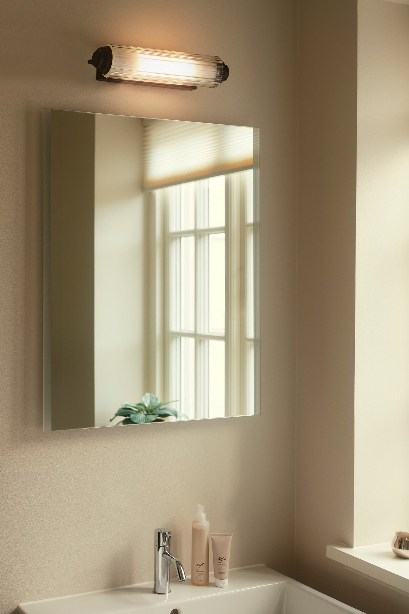 NORDLUX NIMAL WALL LIGHT BLACK